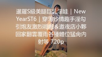 玲珑娇躯网红美少女▌仙仙桃 ▌洛丽塔阳具抽刺无毛嫩穴 淫浆拔丝受不了