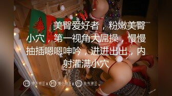    重磅泄露巨乳网红骚货温訫怡和土豪无套啪啪口交深喉私拍 叫声超级淫荡 被干的豪乳不停的甩