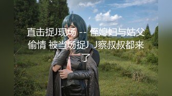 MCY-0019.徐蕾.泄欲不伦天堂.性冷淡被修理工爆操.麻豆传媒映画