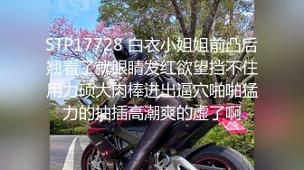 STP24414 第一无毛白虎18卡哇伊萌妹  学生制服双马尾  假屌爆插极品粉穴  浴室坐在地上自慰  用水冲洗逼逼&