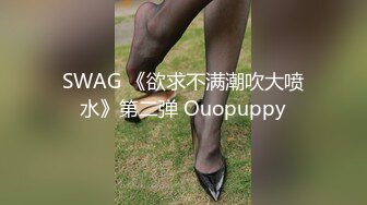 天美傳媒TMW010清純女射工內穴服務-孟若羽