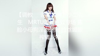 STP31346 《最新众筹热门精品》人气大波极品一线天白虎B风骚性感女神【费爵娜-窒息式欲望，虐打、撕扯、调教】全程超刺激 VIP06000