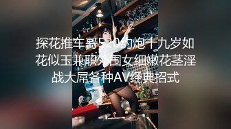 【自录】反差熟女【小姨姐】第一视角尿尿，道具自慰喷水，4月直播合集【15V】 (9)