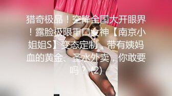 钻石泄密??12季 4K高清-东北美女产品经理宋歌性爱视频带公司高管回家操逼貌似还一边吸D