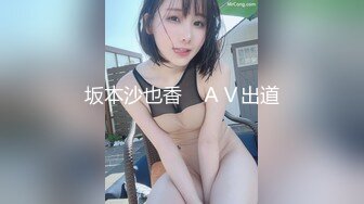 女友们的性爱争宠  激情3P淫乱求射