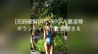 ★☆横扫全国★☆外围圈巨屌探花鬼脚七  3000约炮大圈外围学生妹温柔乖巧敏感水润金手指玩穴调情草到妹子腿发抖