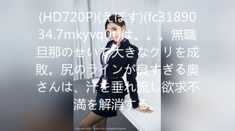 STP21725 留学生『笨趴』约炮知名岛国偶像网红美女SE性爱私拍流出 完美身材各种玩操