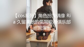 【最新_性爱泄密】最近全网都在找的『巨乳女神』与腹肌男友做爱完整版_猛烈冲刺_肉欲灵魂的撞击_完美露脸_高清720P版