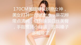 婚纱店操萝莉音小妹,休学大学生眼镜妹返场