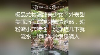   不请自来_探花啪啪，网聊没多久的良家少妇，意犹未尽再来一炮