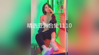 约操淫纹女大.