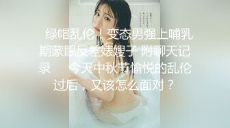 最新推特网红美女Kitty白丝美乳完具双插双穴白浆直流 欲火焚身求操 翘美臀后入速插 淫荡浪叫 高清720P版