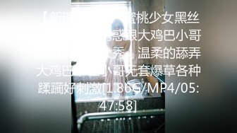 韩国主播口罩主播lovelyxx_20210617_1694590653