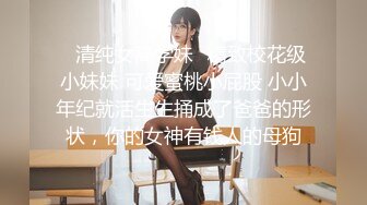   苗条妹子啪啪人美身材棒服务到位