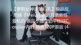 2/13最新 半夜被吵醒偷窥隔壁同居情侣爱爱足足半小时VIP1196