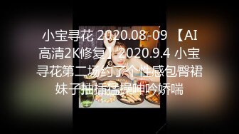 【新片速遞】2022年度最美Cd小姐姐❤️-荼蘼-❤️ 晚饭公园溜街，蕾丝小内内包裹着小鸡鸡真可爱，射得大美腿好多液体！