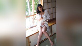 ✿童颜巨乳✿ 漫画身材究极蜜桃白虎91女神▌是桃桃呀▌巨屌后入狂肏黑丝嫩鲍 鲜美嫩蚌采精吸干浓缩精华