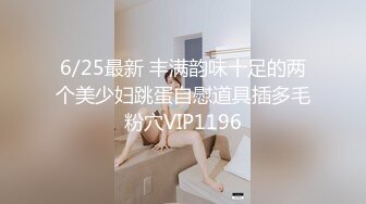 【新片速遞】 良家人妻的私密生活，【推油少年】，背着老公来SPA，被陌生男人摸遍全身，情不自禁的扭动起来