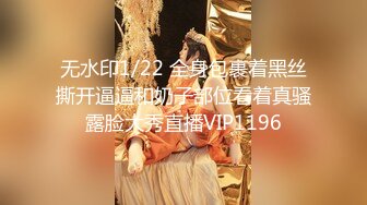 少妇盛宴4p老公带着媳妇玩换妻真实又刺激