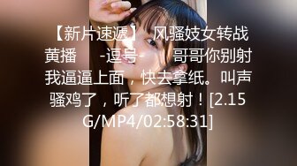    眼镜熟女妈妈 看到有年轻鸡鸡操笑的多开心 主动往稀毛逼里插 无套啪啪 射了一肚皮