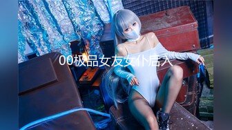  『终于高清无码流出』SRXV-467和陈慧琳一样美的女神-美上千里 AV界难得的清纯美腿大美女 叫床都很羞涩