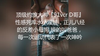 國産AV 蜜桃影像傳媒 PM032 音樂愛情故事 李燕