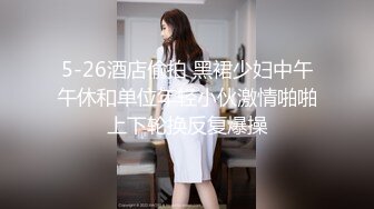 【重磅来袭】OnlyFans极品网红模特 Tharinton福利 脸蛋很漂亮关键是这嘴唇太性感了忍不住想干她