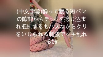 carib_111420-001女优魂-鮑鱼即使被污染-江波りゅう