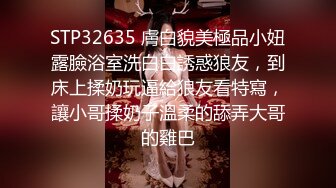  御姐小少妇全程露脸跟小哥激情啪啪，交大鸡巴让小哥玩弄奶子和骚穴，浪荡呻吟表情好骚