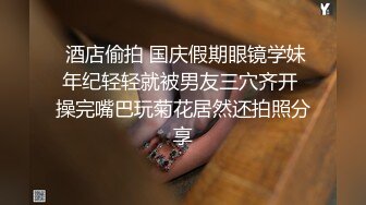 ✿风骚小少妇✿老公热衷去钓鱼，妻子趁机出轨新来的男同事，进门来不及脱衣服就自己摸奶子发情了，极品美少妇