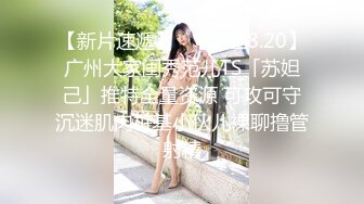 91大神Neiku哥约战高级会所黑丝女神