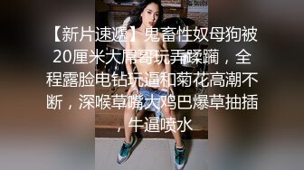 楚楚动人白衣小美女柔柔气质，妹子扶着鸡巴深深吞吸丰满肉体骑乘进出