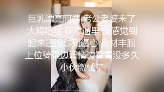 最新流出 PKG眼镜娘 大尺度私拍套图原版