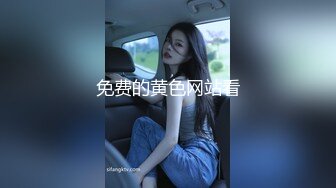 最新9月无水订购，火爆OF网红情侣【Sofia】福利私拍①，国人小伙为国争光，各种玩肏哥伦比亚白人大美妞