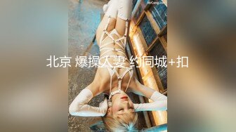 与经验丰富的办公室女士的第一个奇闻趣事。