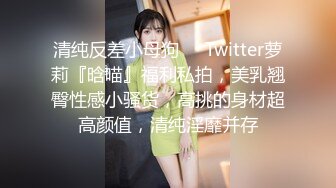 【新片速遞】【模特写真拍摄丶探花】今夜玩楼凤，风韵小少妇，温柔配合口交不停，暧昧刺激真实挑逗