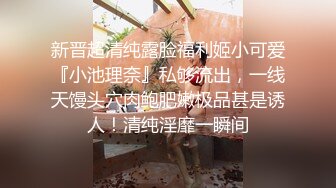 ⚫️⚫️推特92万粉丝，极品波霸女神【九儿温柔妹妹】999元定制，巨乳肥臀三姐妹酒吧狂欢，揉奶抠逼放尿劲爆互搞