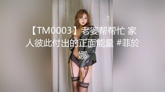 清纯校园女神，内心却是妥妥的骚货，粉色玩具自慰、流一床的白浆