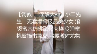 【抖音泄密】极品广东美人妻小燕姨气质优雅，反差淫妇被干喷水，精采 (1)