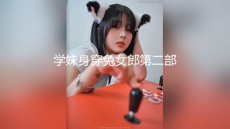 SP站【Keaibo】美女马路旁大秀~自慰起来刺激真骚很享受~还要随时注意超刺激【96V】 (1)