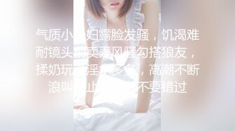 商场女厕全景后拍第四期 超多大屁股美逼嘘嘘 (3)