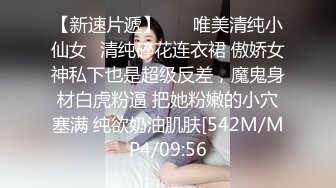 麻豆傳媒 MCY0174 強欲少婦開腳勾引修理工-季妍希