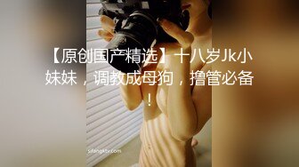 偷情37岁女上司，女上爽疯