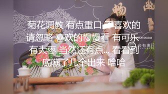 【骚宝】偷拍 中医SPA 老婆闺蜜来求诊 服务一次到位！~~--外面有客人 还是开操 直夸比我老公厉害