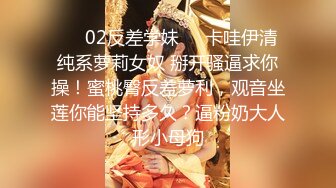 颜值女神带上眼镜OL风，干净无毛粉穴，自摸扣穴，浴室湿身诱惑