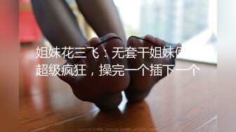   国人勾搭了一个俄罗斯美女一起双人啪啪大秀 妹子身材高挑