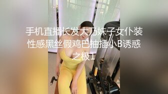 ★☆福利分享☆★高颜芭蕾舞姬顶级身材一字马舞蹈系女神【胡桃夹子】私作裸舞紫薇高难度体操姿势打炮，简直爽爆了 (5)