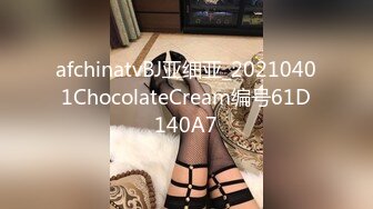 12/28最新 大奶婴儿肥骚货给男友深喉毒龙动作比较生疏VIP1196