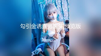 【新速片遞】 【淫乱❤️健身房】一条肌肉狗✨ 猛男大神爆操巨乳蜜桃臀教练 后入极品骚母狗 引体向上悬空肏穴 火力输出