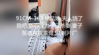 巨乳肥臀女【wettmelon】onlyfans合集【470V】  (35)